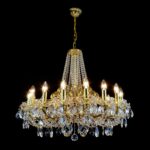 Elegant lighting centerpiece by Magnolia Blossom Interiors